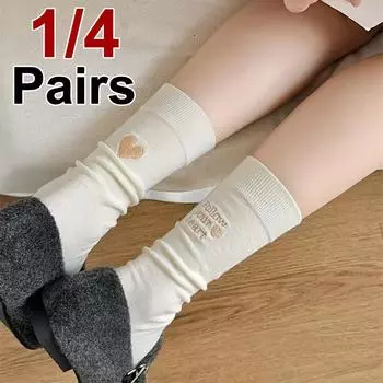 1/4 Pairs Women Heart-Shaped Embroidered Cotton Socks Fashionable Asymmetrical Design Sweat Absorbing Breathable Casual Socks One Size