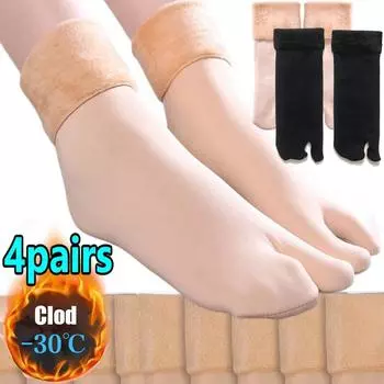 1-4 пары двухпалых теплых утолщенных флисовых носков для женщин, зимние теплые бархатные носки для снега, кашемировые шерстяные домашние носки для пола Mujer 1pairs