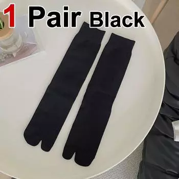 1/4 пары женских однотонных хлопковых длинных носков с раздельным носком, впитывающих пот, дышащих, удобных, повседневных, спортивных носков One Size