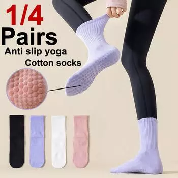 1/4 пары женских однотонных носков для йоги, профессиональных спортивных, противоскользящих, силиконовых, для пилатеса, бега, фитнеса, дышащих, для пола One Size