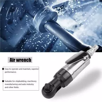 1/4 приводной прямой гаечный ключ пневматический гаечный ключ с храповым механизмом аксессуары для инструментов