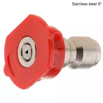 1/4 Quick Connect Rotary Coupler Adjustable Adapter With 5 Spray Nozzles Copper Connection For High Pressure Car Washer красный