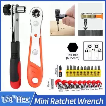 1/4 ручная отвертка с высоким крутящим моментом, легкая мини-трещотка, шлицевая крестообразная шестигранная отвертка Torx, инструменты для ремонта