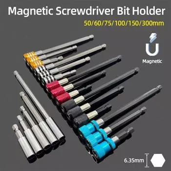 1/4 шестигранный держатель бит отвертки быстросъемный магнитный удлинитель сверло электрическая дрель ручной инструмент 50/60/75/100/150/300 мм