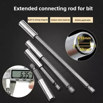 1/4 шестигранный хвостовик магнитный удлинитель сверла держатель быстросъемных сверл удлинитель отверток гнездо 50/60/75/100/150 мм
