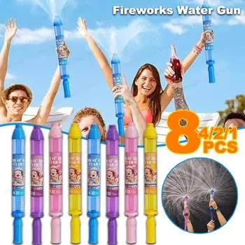 1/4 шт/8 шт игрушка для разбрызгивания воды уличный распылитель воды разбрызгиватель интерактивный всплеск действие захватывающее водное развлечение задний двор бассейн игра водный игровой аксессуар 1PCS