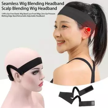 1/4 шт. эластичная повязка для парика без ушей, кружевные передние парики, нулевое давление на уши, плавящаяся повязка на шею, выдвижная регулируемая повязка на голову 3cm 1pc