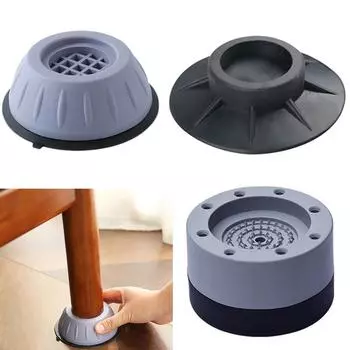 1-4 шт. антивибрационные ножки, резиновые коврики, тихие, для стиральной машины, холодильника, амортизаторы, подставка для мебели