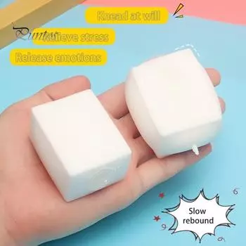 1/4 шт. игрушка-сжиматель тофу TPR, медленный отскок, снятие стресса, эластичный белый шарик из теста, сжимающий сенсорную игрушку-сжиматель для детей и взрослых, рождественский подарок 4pcs