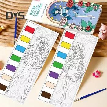 1/4 шт. Книга для рисования акварелью Детская книга для рисования акварелью с 21 уникальным узором Яркая цветная книга для рисования A