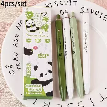 1/4 шт. креативная милая мультяшная панда градиентная цветная гелевая ручка кавайные канцелярские принадлежности для студентов 0,5 мм черная ручка для школы и офиса