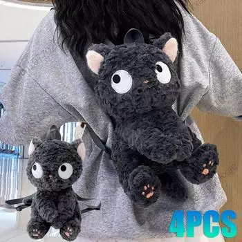 1-4 шт. Милая плюшевая сумка, кукла-котенок, плюшевая сумка, игрушки, черная кошка, кукла из ткани, детский мультяшный подарок на день рождения, сумка, плюшевые игрушки 30CM
