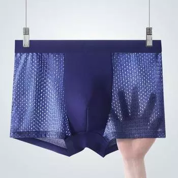 1/4 шт. мужские боксеры с карманом, тонкие бесшовные сетчатые трусы со средней талией, эластичные, однотонные, влагоотводящие, ежедневное спортивное нижнее белье L серый