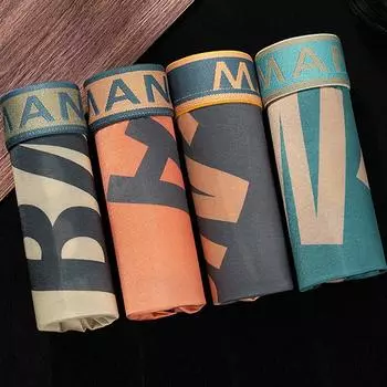 1/4 шт., мужские трусы, бесшовные трусы с буквенным принтом, дышащее мужское нижнее белье, боксеры, модные боксеры, большие размеры, мужские Calzoncillo Hombre 4XL