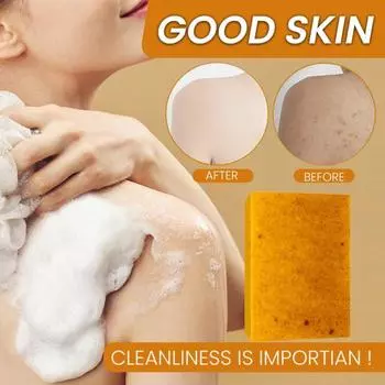 1/4 шт. Мыло-кусок с куркумой и медовым сиянием, нежное очищающее мыло с натуральными ингредиентами для ухода за кожей для всех типов кожи A