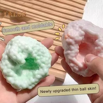 1/4 шт., наполненный бусинами мяч для снятия стресса, игрушка для снятия тревоги, сжимаемый мяч, сенсорная игрушка для детей, подростков и взрослых, портативный мягкий цветной мяч, игрушка для снятия стресса синий