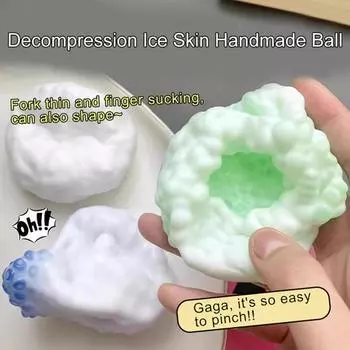 1/4 шт., наполненный бусинами мяч для снятия стресса, игрушка для снятия тревоги, сжимаемый мяч, сенсорная игрушка для детей, подростков и взрослых, портативный мягкий цветной мяч, игрушка для снятия стресса