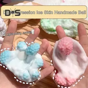 1/4 шт., наполненный бусинами мяч для снятия стресса, игрушка для снятия тревоги, сжимаемый мяч, сенсорная игрушка для детей, подростков и взрослых, портативный мягкий цветной мяч, игрушка для снятия стресса синий