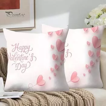 1/4 шт. наволочка на День святого Валентина с узором в виде сердца, скрытая застежка-молния, наволочка для подушки для спальни, гостиной, дивана, украшения, чехол для подушки A