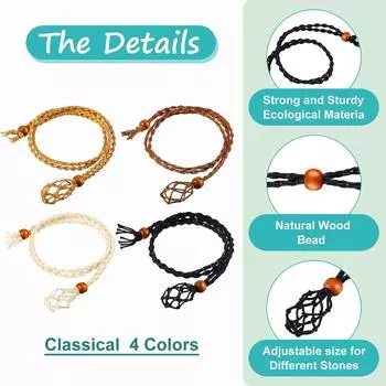 1/4 шт. ожерелье шнур пустой держатель камня кварцевый кристалл камень ожерелье шнур регулируемый шнур клетка плетеный сетчатый карман подвеска веревка