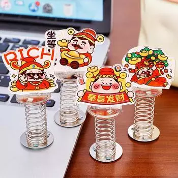 1/4 шт./пакет китайский бог богатства удача весна тряска автомобиль украшения креативный счастливый автомобиль внутреннее украшение разбогатеть удача подарок 4pcs