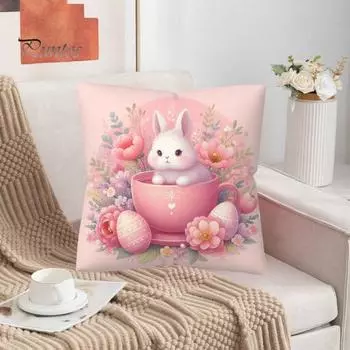 1/4 шт. Пасхальная наволочка с принтом кролика из мультфильма, скрытая застежка-молния, наволочка для подушки, домашний декор для диванов, стульев, кроватей, праздничный акцент C