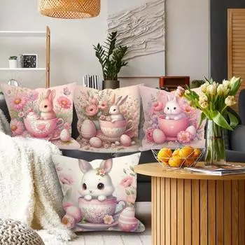 1/4 шт. Пасхальная наволочка с принтом кролика из мультфильма, скрытая застежка-молния, наволочка для подушки, домашний декор для диванов, стульев, кроватей, праздничный акцент A