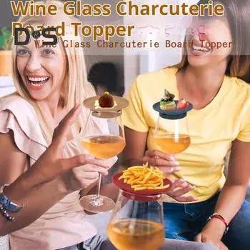 1/4 шт., подставка для колбасных изделий, силиконовые крышки для бокалов для вина, многоразовая подставка для колбасных изделий для бокалов для вина, многофункциональная подставка для крышки бокала для вина жёлтый