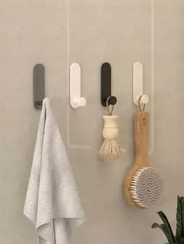 1-4 шт. прочный клейкий настенный крючок-наклейка, вешалка для одежды, вешалка для душа, крючок для халата, держатель для полотенец для кухни и ванной комнаты