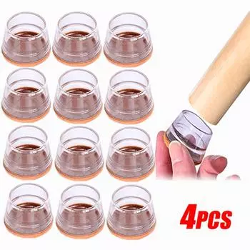 1/4 шт. резиновые накладки на ножки стульев, защитные накладки, противоскользящие чехлы для мебели, столов, для дома, улицы, патио, сада, офиса