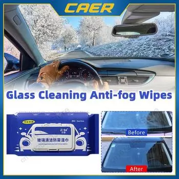 1/4 шт. Салфетки для чистки автомобильных стекол, предотвращающие запотевание, для ясного зрения, удаления масляных пятен, очиститель пыли для окон и лобовых стекол