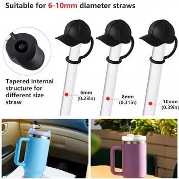 1/4 шт., соломенный чехол для бейсбольной кепки, не содержит BPA, силиконовый, многоразовый, пыленепроницаемый, не проливается, 6-10 мм, стакан с соломенным наконечником, заглушка, топпер, защитная чашка, аксессуары 1pc