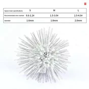 1~4 шт. Space Bean высококачественный силикон против запутывания для лески Space Bean Stopper сильная блокирующая сила Hot