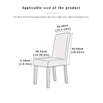 1/4 шт. утолщенный жаккардовый эластичный чехол для стула для домашнего хозяйства, универсальный эластичный цельный чехол для обеденного стула 1Pcs темно-серого