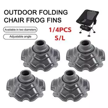 1/4 шт. защитный рукав для ножек стула на открытом воздухе, регулируемый угол наклона ножек стула, защита пола, износостойкая, легкая для путешествий, походов