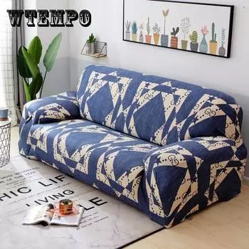1-4 универсальных эластичных чехла для дивана, полное покрытие, нескользящая модульная подушка для дивана, универсальная защита от царапин для всех сезонов 1 saeter