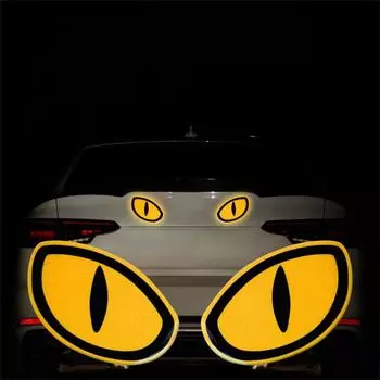 1~4PCS Car Safety Warning Reflective Sticker Universal Portable Environmentally Friendly Glue Car Interior Car Sticker Durable