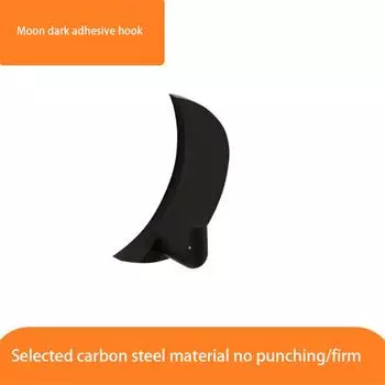 1~4PCS Clothes Hook Thickened Material Waterproof And Moisture-proof Multi-functional Minimalist Luxury Non-trace Hook Hook