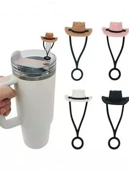 1/4 шт. силиконовая соломенная крышка для ковбойской шляпы, пыленепроницаемые соломенные наконечники, крышки, многоразовые соломенные украшения для мужчин и женщин, подарок