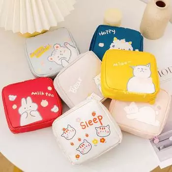 1~4PCS Storage Bag Mini High Capacity Portable Convenient Household Products Sanitary Napkin Oxford Cloth Cartoon Durable