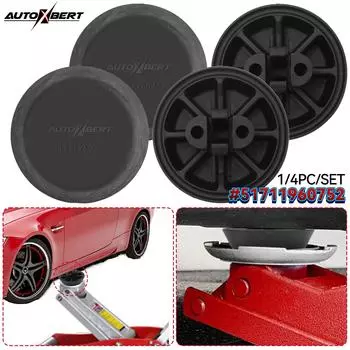 1/4x 51711960752 Автомобильные аксессуары Под домкратом Точка опоры домкрата Накладка на крышку заглушки для BMW 3 СЕРИИ E36 323 325 328 COUPE M3 чёрный