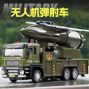 1:50 UAV Ejection Vehicle Model Simulation Alloy Children s Toy Car Military Model зелёный