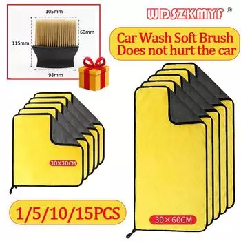 1/5/10/15 шт. очень мягкое полотенце из микрофибры для мытья автомобиля, салфетка для сушки, салфетка для ухода за автомобилем, полотенце для мытья автомобиля, никогда не царапается