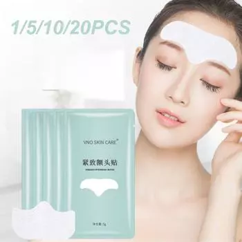 1/5/10/20 шт., укрепляющие световые линии, наклейка на лоб, гидрогелевая наклейка на лоб, легкие тонкие линии, подтяжка лба, морщин, наклейка 1 PCS