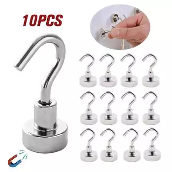 1/5/10/20PCS Multi-Purpose Strong Magnetic Hook Home Universal Storage Hooks Kitchen Bar Storage Hooks Bathroom Hangers 1PC