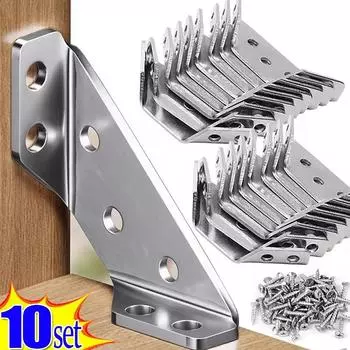 1/5/10/20 шт. Утолщенный нержавеющий стальной угол, код 90 градусов, прямоугольный фиксированный угловой кронштейн, мебельные соединители с винтами