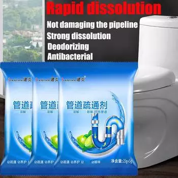 1/5/10/30 шт.Dredge Agent Мощный многоцелевой порошок для дноуглубления труб для ванной комнаты 1PCS