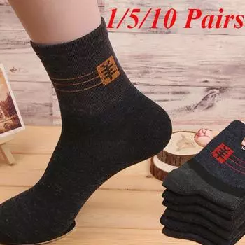 1/5/10 пар Мужские носки до середины икры Износостойкие спортивные носки Мягкие дышащие носки средней длины 1 pair