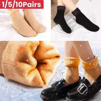 1/5/10 пар Мужские Женские Зимние Утепленные Короткие Носки Термо Носки Кашемир Шерсть Нейлоновые Зимние Бархатные Сапоги Для Дома Пол