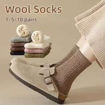 1/5/10 пар осенне-зимних женских шерстяных носков, однотонные толстые теплые носки, мягкие и удобные носки 1 pair белый